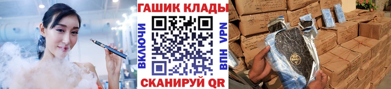 Как найти наркотики Биробиджан АМФ  Каннабис  Кокаин  Мефедрон  Лсд 25  Альфа ПВП  ГАШ 