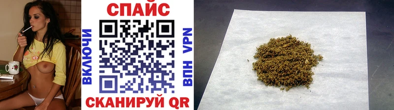 дарк нет официальный сайт  Биробиджан  БУТИРАТ жидкий экстази  купить  сайты 