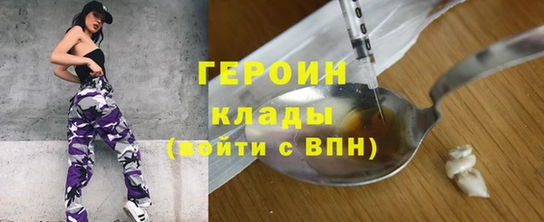 jwh Алексин