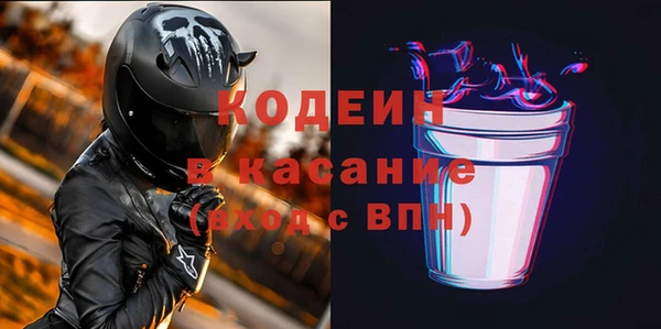 кокаин Алзамай