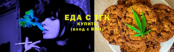 кокаин Алзамай