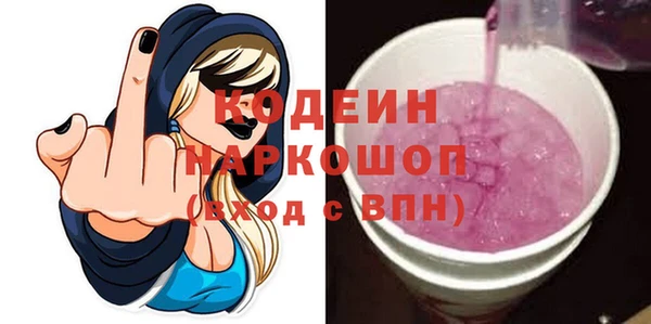 jwh Алексин