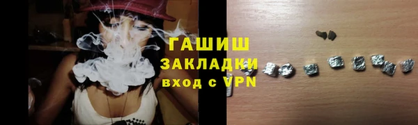 jwh Алексин