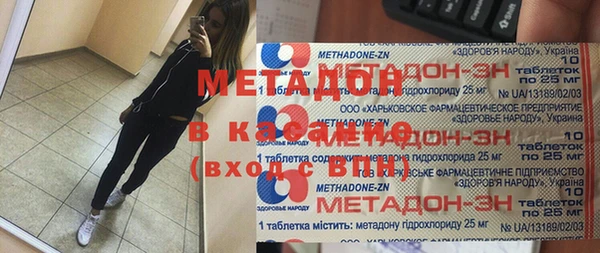 мескалин Нягань