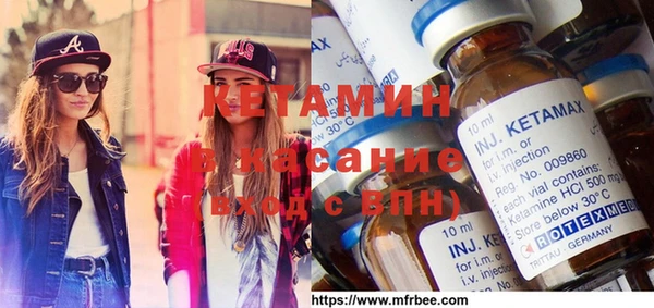 спайс Алексеевка
