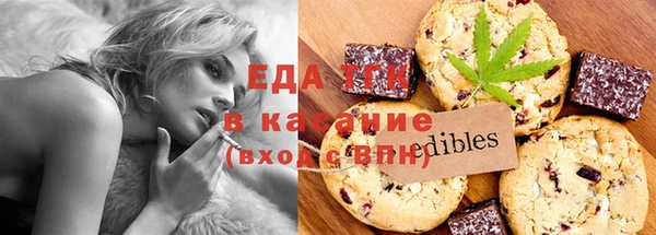 кокаин Алзамай