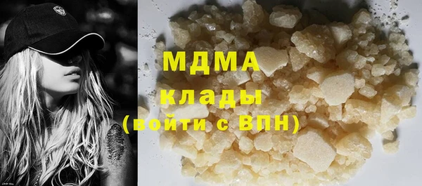 jwh Алексин