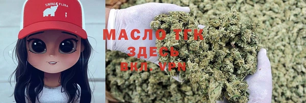 jwh Алексин