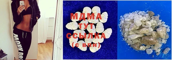 кокаин Алзамай