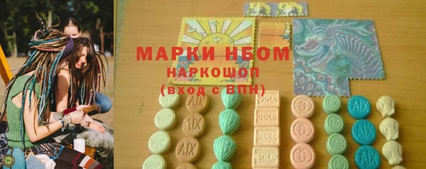 кокаин Алзамай